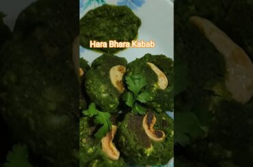 Hara Bhara Kabab #food #recipe #healthy #shortsfeed