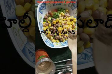 Healthy testy Salad recipe