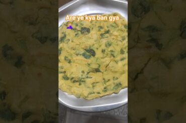 Besan Methi Cheela Recipe: Healthy & Easy Breakfast #shorts #shortsfeed #youtubeshorts