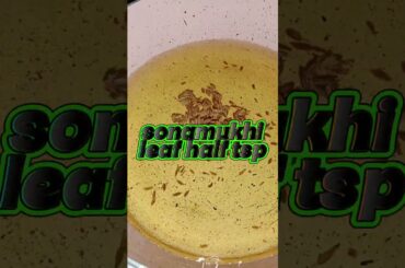 Weight Loss Kahwa |#fatlossdrink #detoxdrink #healthydrink #shorts # detox water # viralshorts