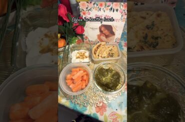 Office Ka Healthy Lunch Day 13/ 100 || Ghar Ka Khana #shortsfeed #shorts #viral @cookwithme