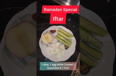 Ramadan Diet Plan to Lose 5 kg in 7 days | Weight Loss Diet for inflammation #shorts Suhoor to iftar