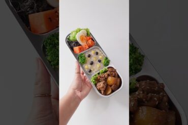 Congee and braised chicken for lunch #lunchboxideas #healthylunch #bentobox #idebekal