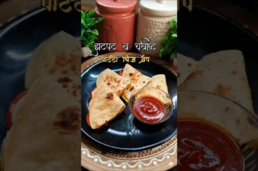 Healthy Potato Cheese Egg wrap Recipe #shorts #recipe #marathirecipe #redsoil