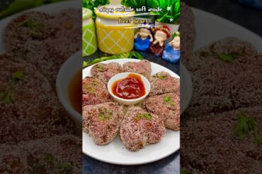 This Heart-Healthy Recipe is Literally a Heart l Beet Heart #shorts #healthysnacks #quickrecipe