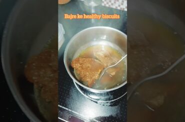 bajre ke healthy biscuits #healthy #biscuit #easy #recipe #sweet #kids #shorts