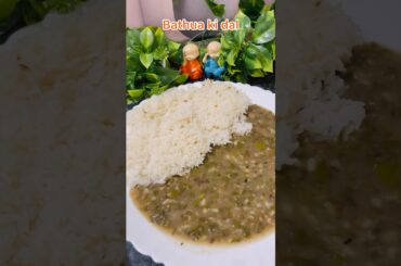 Dadi-Nani Style Bathua Dal Recipe | Winter Special Healthy & Tasty Bathua ki Dal