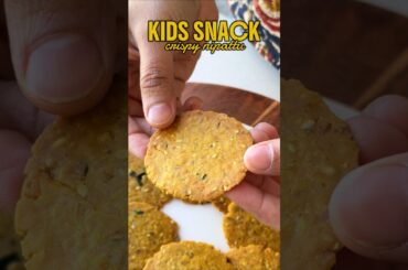 No Fry Crispy Snacks Idea... #shorts #theterracekitchen