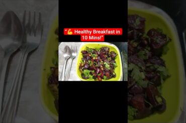Healthy Breakfast with Beetroot & Matar | No Maida No Oil | Weight Loss Recipe