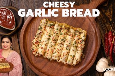 Cheesy Garlic Bread | No Oven Needed | Quick Evening Snack | Easy Starter Recipe