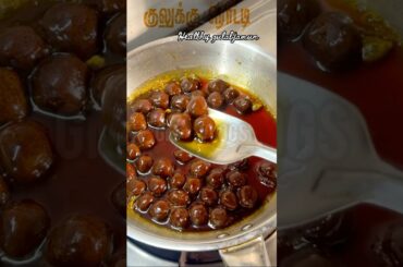 Kuluku rotti | black jamun #minivlog #healthy #recipe #trending #villagelife #sweet #shortsfeed