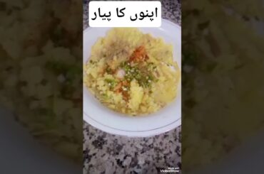 Weight Loss ke Liye Healthy Nasta | Sehat bhi Taste bhi  #food #cooking #recipe