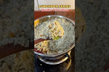 Ulundhu Podi sadham | uraddal rice recipe | #healthylunch #healthylunchboxideas #lunchideas