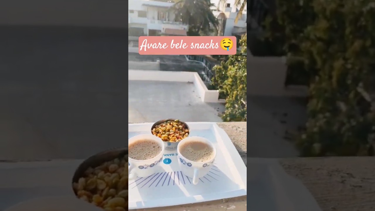 ispy Avare Bele Snacks | Healthy Indian Broad Beans Snack Recipe | Easy & Tasty #eveningsnacks ispy Avare Bele Snacks | Healthy Indian Broad Beans Snack Recipe | Easy & Tasty #eveningsnacks