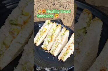 Ramzan Spcl Healthy Sandwich Recipe/Bread Sandwich Sehri Spcl#shorts#viral#food#ramzan#sehri#yt#reel