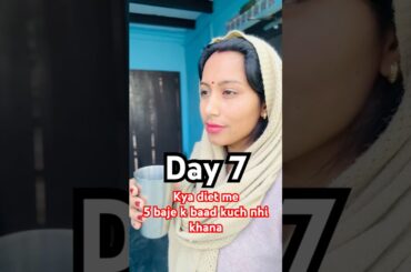 Last meal kb Tak #weightloss #shortsfeed #shorts