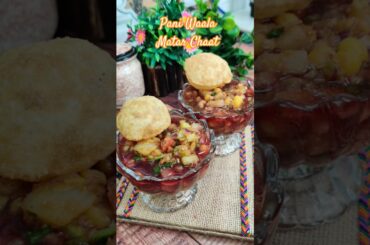 Aap Isse Kya Naam Denge #cookwithneha #shorts #trendingshorts #shortsfeed #food #foodie