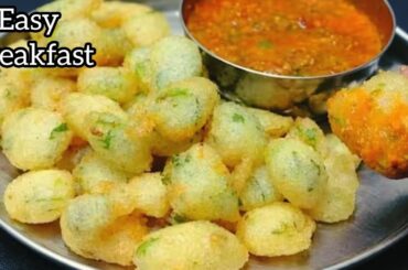 Busy Morning! Looking for an Easy & Quick Veg Breakfast? Try This Instant Healthy Vegetarian Recipe