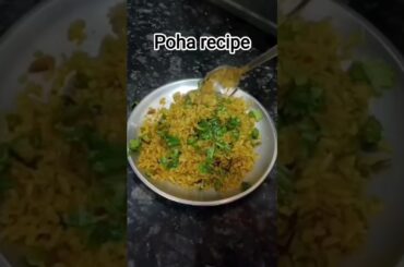 POHA Recipe #shorts #viral #short#food#poha#poharecipe#breakfast #nashta#eveningsnacks#viralsnack