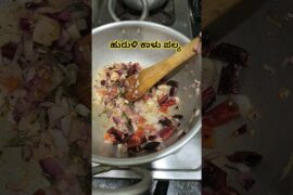 healthy recipes|| hurulikalu palya...            #youtubeshorts #kannadacookingrecipes  #villagefood