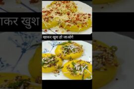 Khandavi bete se banaya Nasta #recipe #food #mitaskitchen #tastyfood #healthy