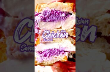Asian Chicken Sandwich - 4 Ingredients - Healthy and Delicious