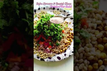 Healthy Crunch Bhel Recipe|Weight Loss & Diabetic Friendly|Chana & Bajra Kurmura Salad#Shorts#Bhel