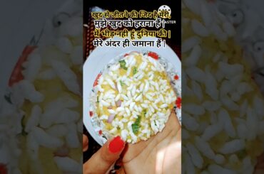 Nashta Recipe #nasta #recipe #cooking #shortvideo #shorts #youtubeshorts #mkcookingmaster #viral#yt