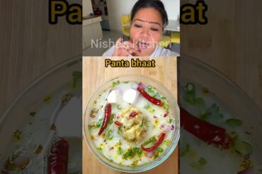 Panta bhaat recipe by Bharti Singh #shortvideo #ytshorts #recipe #shortsfeed #famous #dish #easy