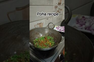 How to Make Authentic Matar Poha | Quick & Easy Indian Breakfast Recipe #MatarPoha #HealthyBreakfast