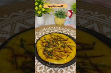 High Protein moonglet recipe|healthy breakfast recipe|
