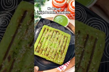 Breakfast Recipe - Protein-Rich Sandwich | #Shorts #breakfast #Rakhisrasoi