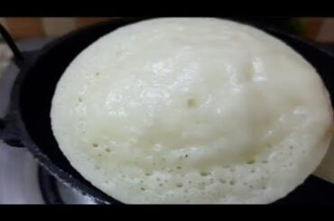 No Baking soda No Eno Only Few Ingredients Simple Easy & Tasty Breakfast Recipe For Tiffin box