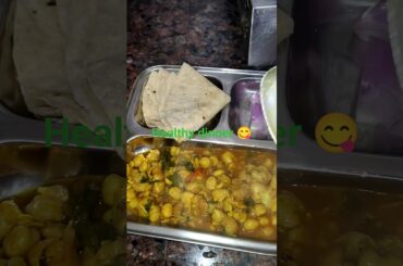 one pot chole recipe/easy chole recipe/healthy dinner #trending #food #viral #recipe