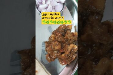 #love #shortsviral #food #dietfood #healthylunch combo #cooking #shortsfeed #easynutrition