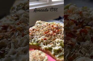 Quick healthy breakfast | Best for after workout snack scene