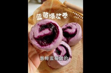It s said that nowadays it s popular to eat steamed buns made from food#Make healthy and d