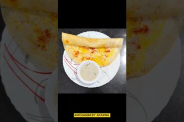#eggdosa #trending #viralshorts #yt #foodie #food #breakfast #recipe #reels #ytshorts #youtubeshorts