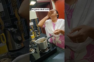 Healthy Senagalu Prasadam Recipe Telugu | Simple Chickpeas Snack for Daily Health