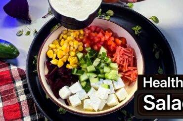 Delicious & High protein salad recipe at home | cucumber salad | salad recipe |