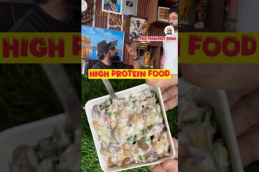 High Protein Food | Healthy diet #shorts #healthyfood #healthyrecipes #weightlossrecipe #shortsfeed