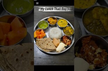 My Lunch Thali Day 57 @MasalaMode01 #shorts #ytshorts #reels #youtubeshorts