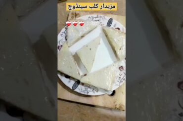 Perfect Club Sandwich Recipe | Crispy & Creamy Chicken Club Sandwich | Homemade Club Sandwich