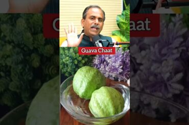 Guava healthy food #Shorts #ytshorts #cookwithnibha  #food #viralvideos #recipe #foodie #fruit