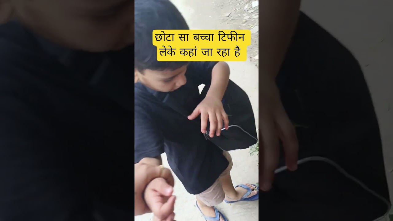 lunch#shortvideo #cute #youtubevideos lunch#shortvideo #cute #youtubevideos