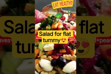 Quick & Easy Indian Salad | Diet Friendly Lunch Idea#food #shorts #youtubeshorts #salad #viral#cook