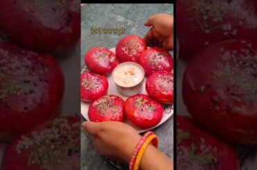 Without Fry Healthy Breakfast Recipe #ytshorts #indianfood #viralvideo #viralshort #yt