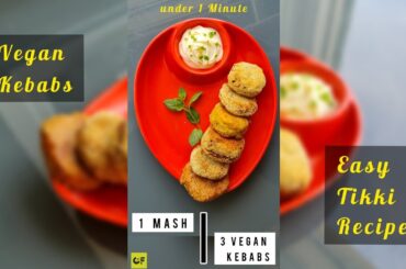 3 Vegan Tikki Kebabs with 1 ingredient! | Fasting/ Upvas Recipes #shorts #trending