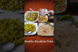 Healthy Breakfast Poha | Weight Loss Friendly Indian Breakfast | Easy & Tasty