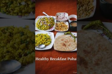 Healthy Breakfast Poha | Weight Loss Friendly Indian Breakfast | Easy & Tasty